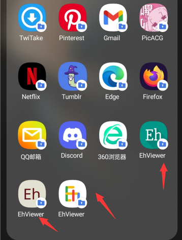 e站官方APP白色版、彩色版、绿色版本集齐了插图1